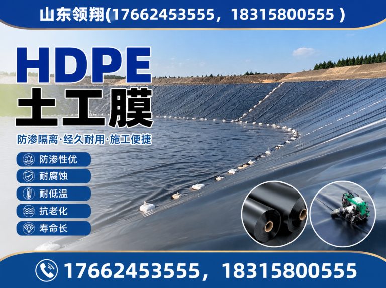 荆州山东领翔展示图